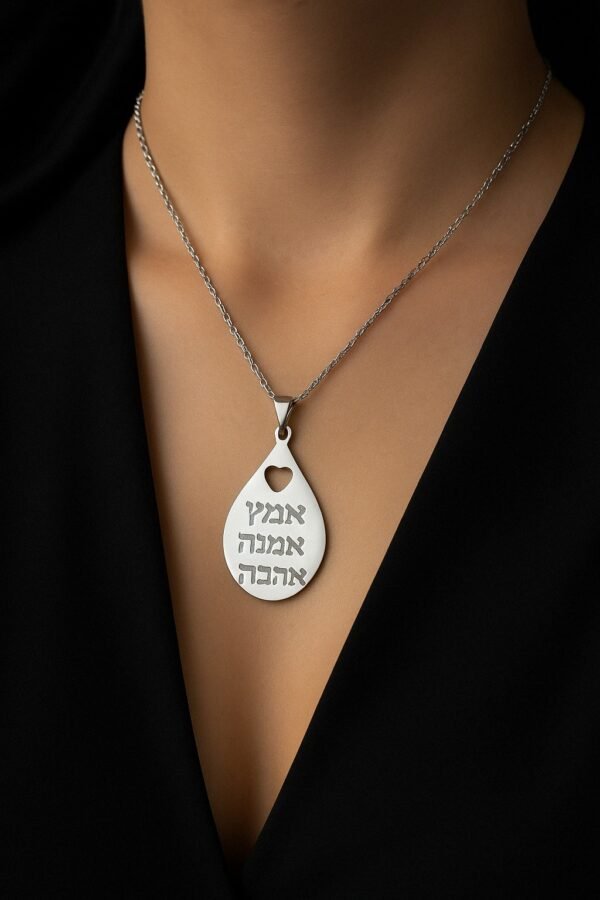 ⁦שרשרת טיפה עם חריטה אישית⁩ – תמונה ⁦4⁩