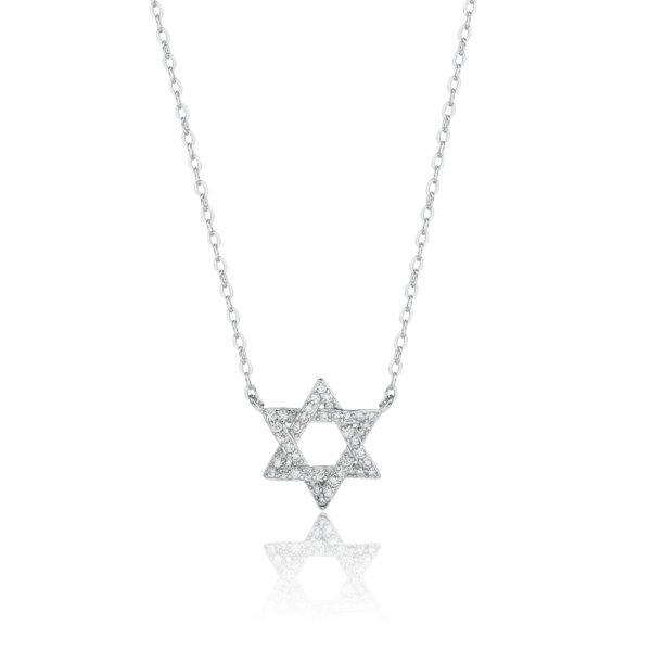 שרשרת מגן דוד מכסף טהור